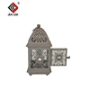 Great Patio Moroccan Style Metal Candle Lantern