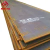 25mm thick mild steel plate a106 grade B steel plate hot rolled ASTM
