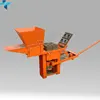 Manual Clay Soil Mud Earth Interlocking Brick Making Machine