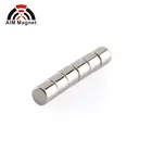 Super Strong 20mmx2mm magnets with mu-metal magnetic shield