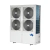 Customized High Efficiency Air Source DC Inverter Heat Pump With High COP - Compact