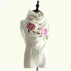 Chinese style embroidery peony wool plain scarf female solid color tassel cashmere shawl wool cape shawl
