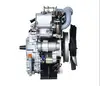 /product-detail/hot-sale-water-cooled-2-cylinders-4-stroke-scdc-diesel-engine-ev80-62106432743.html