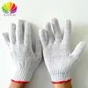 24g Cheap Cotton Glove Bleach white cotton gloves knitted work gloves