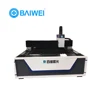 Factory supply carbon steel/stainless steel cnc fiber laser cutting machine IPG N-light Raycus laser