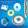 /product-detail/tungsten-carbide-saw-blade-and-circular-saw-970911601.html