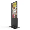 65 inch indoor large size floor standing advertising lcd digital signage