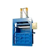 Electric Hydraulic press for Textile Cloth Recycling Bailing Machine/unused clothes,bottles,papers press baler