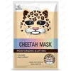 masque Bar Bunny Sheet Mask w/Grapefruit - Energizing Facial Pore Refiner to Help Prevent Acne, Blemishes, Oily Skin, Blackheads