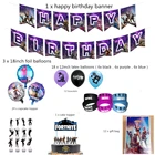 Birthday Party Supplies for Video Game Party Favors Cake Topper Balloons Banner Gift bag Party Decoration