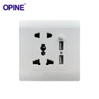 UK Standard Duplex Intelligent Socket with Twin USB Charger Ports