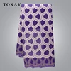 /product-detail/latest-swiss-cotton-lace-material-for-party-62110138021.html