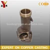 Aluminium Bronze C95400 9C AMS 4871 castings