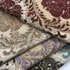 Hafei sofa fabric 100% polyester chenille sofa fabric upholstery