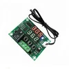 XH-W1219 digital 12V temperature controller W1219 control Switch thermostat cooling Heating board
