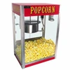 /product-detail/commercial-electric-cheap-popcorn-machine-with-capacity-8-oz-pop-corn-maker-62102343119.html
