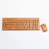 /product-detail/oem-bamboo-timber-high-quality-wireless-office-keyboards-computer-mouse-set-wood-keyboard-and-mouse-with-gift-box-60747358230.html