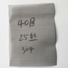 40 Mesh 304 Stainless Steel Rond Filter, Filter Disc,Filter Mesh