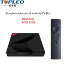 Smart design X88 voice control google dual WiFi 2.4/2.5G 4gb ram android7.1 tv box