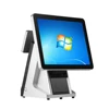 Capacitive pos terminal software with barcode scanner