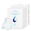 OEM sodium hyaluronate whitening moisturizing korea facial mask for sensitive skin