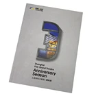 XIKOU High Quality Art Paper Book Printing , Soft Cover Book Printing ,Book Printing for Theatre Anniversary