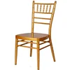 /product-detail/luxury-metal-gold-chiavari-wedding-tiffany-chair-modern-60813360211.html