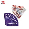 /product-detail/9-x-3-inch-2020-keep-america-great-decal-trump-car-bumper-sticker-and-truck-reflective-62089543587.html