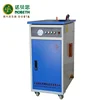 one stop cleaning 18kw 25kg/h steam boiler for Concrete curing