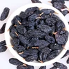 Dried fruits jumbo black currant raisins