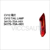 OEM 34170-TOA-H01 34175-TOA-H01 FOR HONDA CRV 2012' AUTO CAR TAIL LAMP