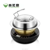 Household kitchen appliance electric food cooking steamer stainless steel steamer cooker