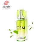 OEM/ODM Moisturizing Hydrating Rejuvenation Repair Moisturizing Toner facial toner