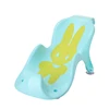 /product-detail/best-sale-baby-bath-bed-with-sucker-high-quality-plastic-baby-bath-bed-62099652667.html