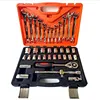 car auto maintenance repair tools tuning universal adjustable spanner wrench set kit assy VR-WS-489 for wholesale