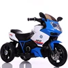 /product-detail/super-model-electric-motorcycle-for-kids-motorbike-three-wheels-price-wholesale-kids-mini-electric-motorcycle-62092562898.html