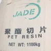 Wholesale raw material Jade virgin pet resin I.V. 0.80 for water bottle