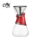 2019 New 600ml Red Leather Collar Heat Resistant Glass Coffee Share Pot Coffee Tea Maker With Stainless Steel Filter Cone