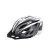 /product-detail/kids-bike-helmet-with-protective-clothing-60315861102.html