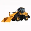 Cheap rc 2.5ton front end wheel loader prices