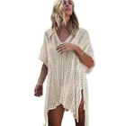 Wholesale Knitting Hollow Out Loose Summer Wear Beach Sexy Bikini Blouse Holiday Beach Wear Cover Up