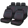 /product-detail/design-mesh-full-set-protector-hot-style-car-seat-cover-60833695543.html