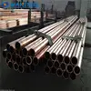 Small Diameter Soft Ac Copper Capillary Coil Tube/pipe Per Meter for Refrigeration and Air Conditioning appliances