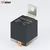 /product-detail/automotive-car-30a-dc-24v-relay-62102546779.html