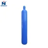 /product-detail/reasonable-price-40l-dry-nitrogen-gas-cylinder-62106172876.html