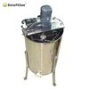 /product-detail/2-3-4-6-8-12-24-frames-honey-extractors-used-for-honey-extractor-60470154883.html