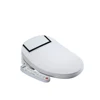 Factory price wholesale bathroom intelligent toilet lid cover seat automatic wc toilet seat cover