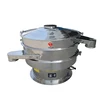 Round Iron powder vibratory sieve/Titanium Dioxide Vibro Screen Shaker Machine/Coal Vibrating Sifter Shaker Equipment