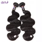 High Grade Human Hair Raw Virgin Unprocessed Brazilian Hair