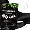 /product-detail/cheaper-magic-black-hair-dye-shampoo-with-best-price-62086659139.html